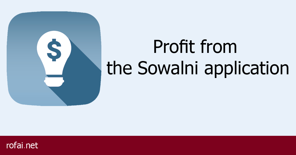 Profit from the Sowalni application